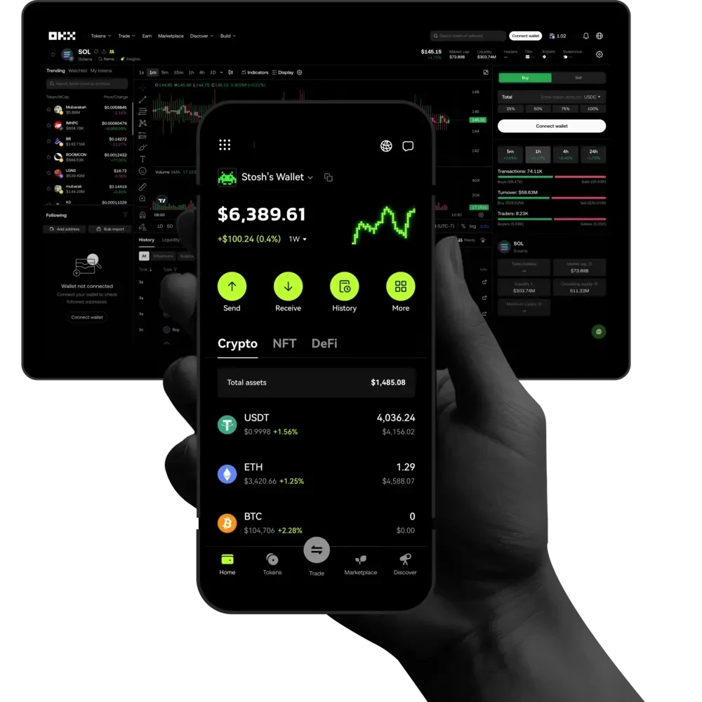 ouyi平台安全机制截图